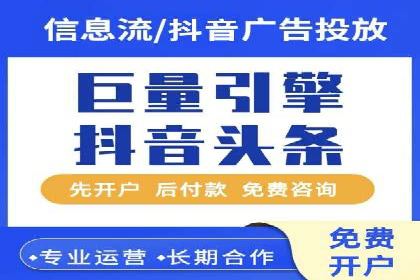 成功案例：SEM开户助力中小企业崛起