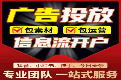 案例解读：SEM推广优化实战要点