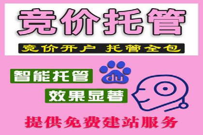 新闻资讯类APP的信息流平台创新实践